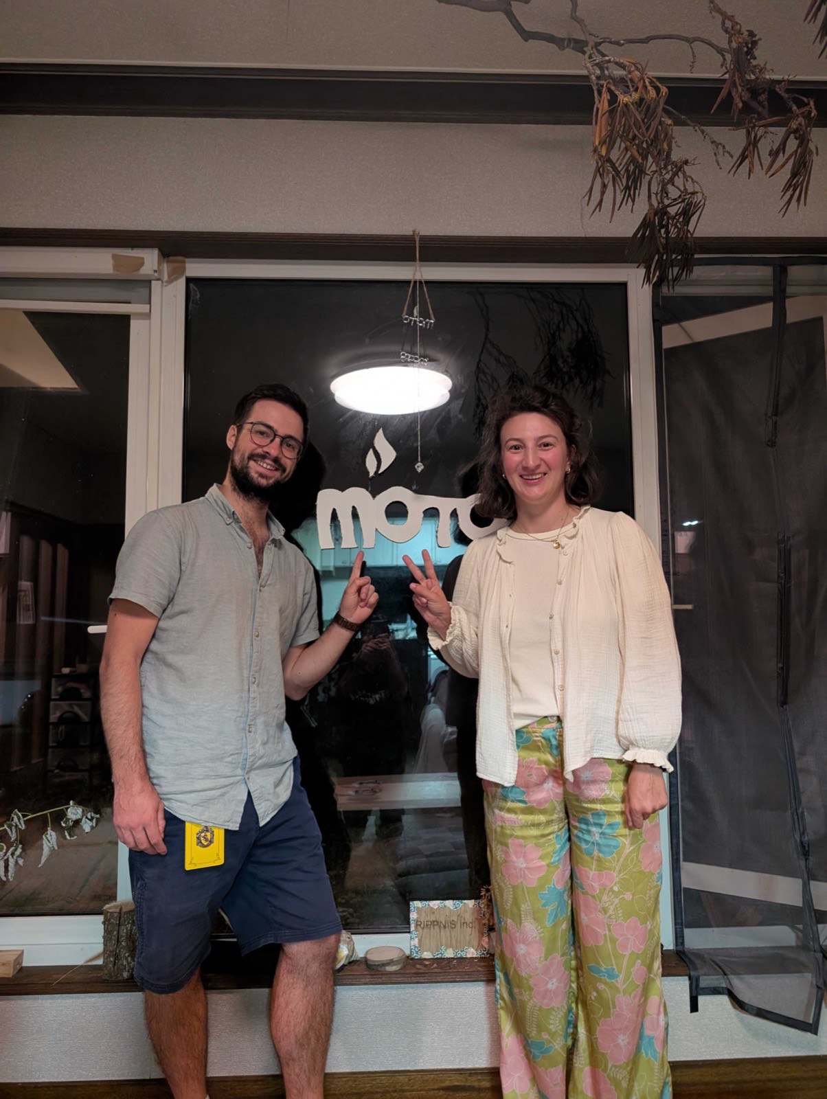 Guest from France
