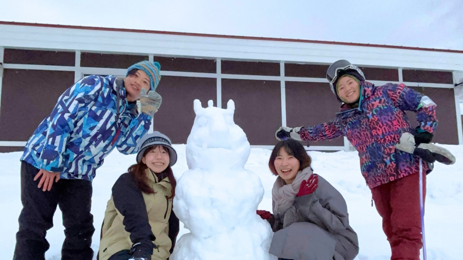 Guest from Tokyo